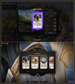 (七境手游攻略)探索七境手游的奇幻世界：带你领悟不同境界的冒险与挑战