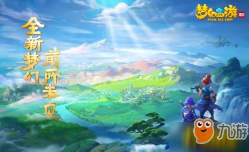 (梦幻下午茶盲盒攻略)在梦幻仙境中尽情享受的下午茶体验，探索甜蜜香梦的味蕾之旅