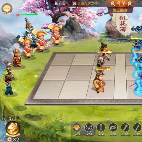 完整版指南：揭秘武侠q传所有副本的秘密掉落物品一览与获取策略