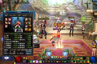 (穿越天之禁诸界破碎,你该如何选择合适的职业小说)穿越天之禁诸界破碎，你该如何选择合适的职业？