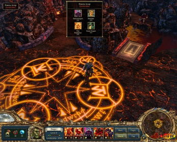 (一起来挖宝冒险徽章)一起来挖宝吧：探索未知的宝藏世界，激发你的冒险精神