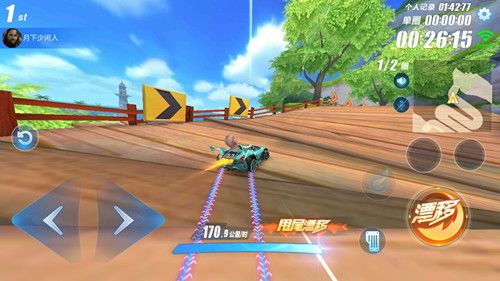 (如何辨别彩虹岛手游哪个才是正版的)如何辨别彩虹岛手游哪个才是正版？