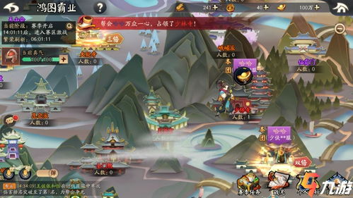 (代号什么时候上线)代号隐什么时候公测？大家期待，新游戏即将揭晓！