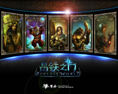 (晶铁之门2020)晶铁之门OL游戏全面回归,最新动态与精彩活动揭秘 (晶铁之门2020)晶铁之门OL游戏全面回归,最新动态与精彩活动揭秘