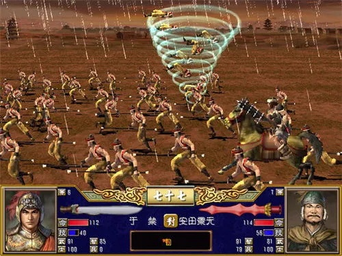 三国群英传2南北朝演义:史诗级游戏再现中国历史上的英雄传奇故事 三国群英传2南北朝演义:史诗级游戏再现中国历史上的英雄传奇故事