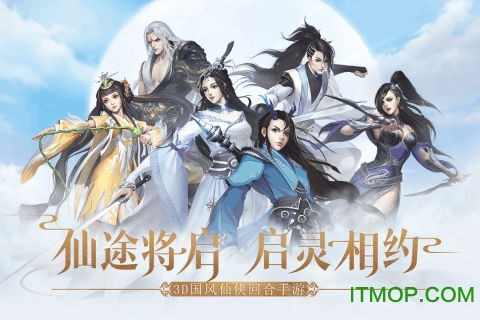 (代号w游戏)探索代号V游戏的魅力：揭示隐藏的故事与角色发展之旅