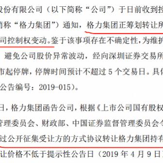 (明日之后账号出售平台有哪些)明日之后 拥有稀有账号？寻找专业交易平台来转让吧