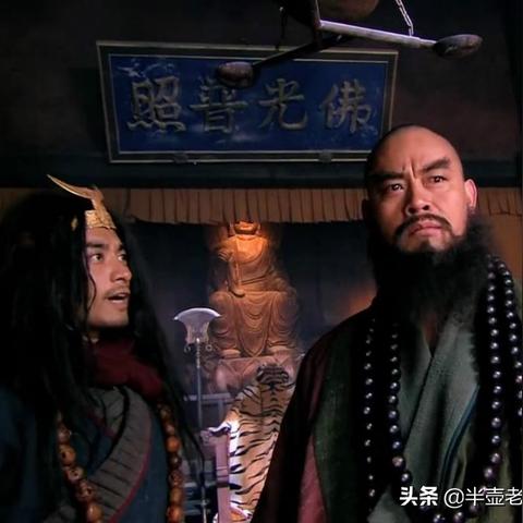 水浒传步军五虎将：勇猛无畏，横扫千军，决战沙场，誓死捍卫！