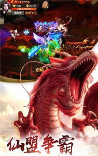 (万灵山海之境攻略)揭秘万灵山海之境神兽排行榜: 异兽异形，玄幻世界无双权威