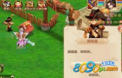 寻宝英雄：力量手套——揭示主角神秘过去与强大能力的精彩冒险之旅