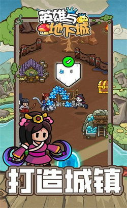 寻宝英雄:力量手套——揭示主角神秘过去与强大能力的精彩冒险之旅 寻宝英雄:力量手套——揭示主角神秘过去与强大能力的精彩冒险之旅