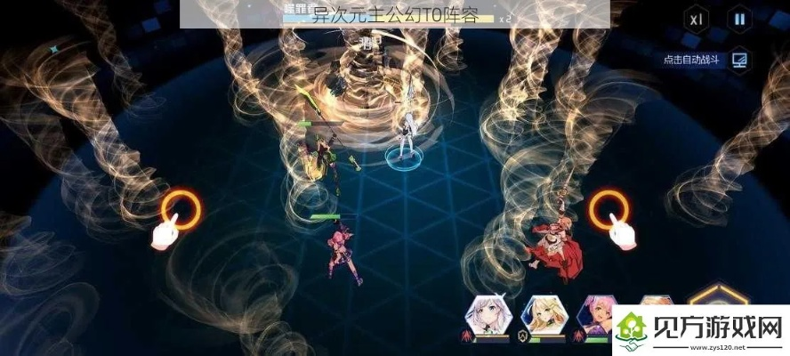 (灵压爆发)探讨灵压官方设定对游戏世界的影响和意义 (灵压爆发)探讨灵压官方设定对游戏世界的影响和意义