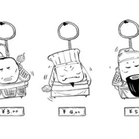 三国吧兄弟官方正版：史上最火爆的战争策略游戏，快来组建你的传奇三国团队！