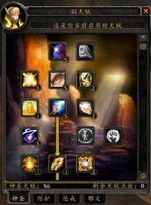 (wow3.35客户端)玩家想知道：魔兽世界335版本客户端到底需要多大的存储空间?