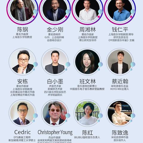 2023年最受欢迎的电脑录音软件推荐：轻松录制高品质音频的最佳选择