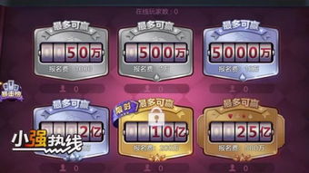 (可以把游戏币兑换成现金的游戏)玩游戏赚现金!这些游戏可以直接兑换真实货币 (可以把游戏币兑换成现金的游戏)玩游戏赚现金!这些游戏可以直接兑换真实货币