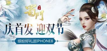 深度解读：灵魂之桥手游价格公正合理，玩家体验与投资价值并重