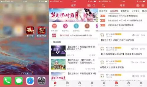 深度解读:灵魂之桥手游价格公正合理,玩家体验与投资价值并重 深度解读:灵魂之桥手游价格公正合理,玩家体验与投资价值并重