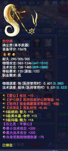 (你世界如何制作刷石机)打造你的世界简易刷经验机:轻松升级游戏技能 (你世界如何制作刷石机)打造你的世界简易刷经验机:轻松升级游戏技能