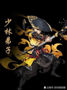 (江湖无名 专心练剑)无名江湖最强T0武学搭配：揭秘灵活无招与刚猛御剑之道