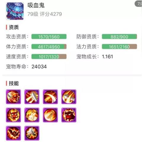 全面解析方寸对决中体力获取的策略与技巧，让你在游戏中轻松提升实力