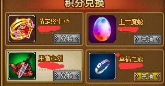 弹弹奇妙冒险辅助工具最新版：提升游戏体验的必备神器，助您轻松冒险通关