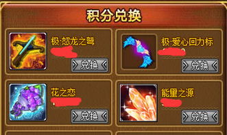 弹弹奇妙冒险辅助工具最新版：提升游戏体验的必备神器，助您轻松冒险通关