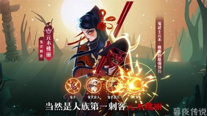 探究在线剧《暮夜传说》被下架的原因：网络审查还是版权纠纷？