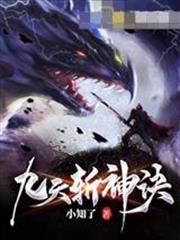 (混沌天帝诀笔趣阁三十中文网)混沌天帝诀笔趣阁无弹窗，揭秘隐藏在混沌中的神秘力量