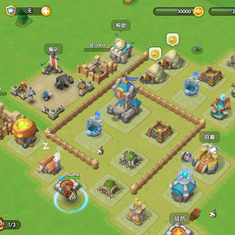 为什么领主总动员被下架了？游戏公司的决定引发了玩家们的议论