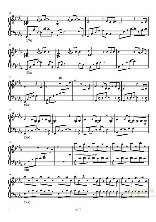 班得瑞初雪钢琴曲原版：感受纯净的音乐魅力，体验初雪的神秘美丽