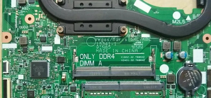 (笔记本电脑主板电池拆卸图解)笔记本电脑主板电池型号及其更换方法详解