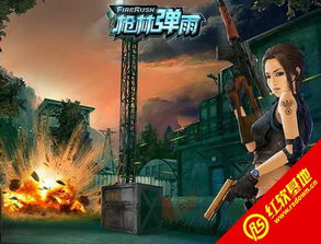 天天枪战是否已正式下架？我们来探讨一下这个游戏的未来与玩家的期待