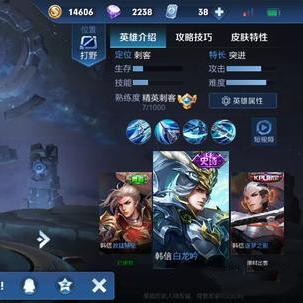 (迷你跑跑新冒险)探索迷你快跑大冒险：小小身板大冒险，精彩刺激等你体验