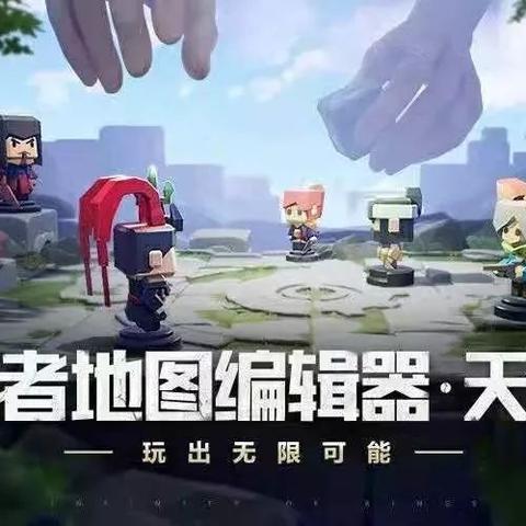 河狸计划：革新游戏编辑器领域，为游戏开发者带来全新体验和可能性。