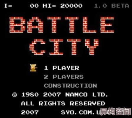 (怀旧经典游戏100部)怀旧经典老游戏大全：重温经典，怀旧游戏收藏指南