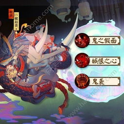 阴阳师手游微博热烈关注：新版本更新内容揭秘，玄彩娥休闲皮肤即将上线