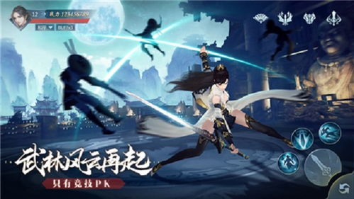 (永夜魔君手游攻略)探秘永夜魔君手游世界：战胜黑暗，夺回光明之源!