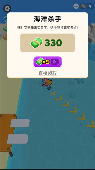 (工匠物语2内置修改器)探讨工匠物语2内置菜单版MOD：提升游戏体验的最佳利器