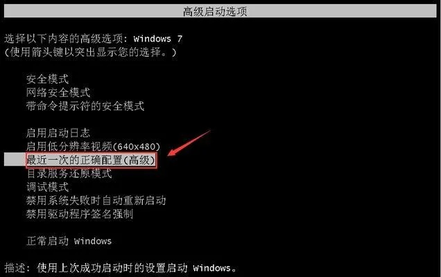 电脑为什么会突然自动重启？如何快速解决电脑自动重启的问题？