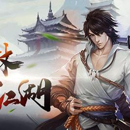 手游新玩家必看:'斩魔无双'实用攻略课程,步步提升战力,快速通关副本难关