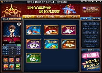 (飞扬电子科技有限公司)探秘飞扬电玩城:畅游游戏世界,感受无限乐趣