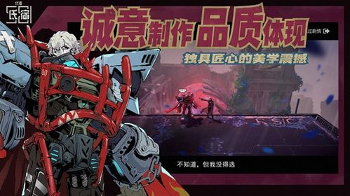 (代号叫哪去了)代号撤离停服了吗?最新消息揭秘,游戏玩家焦急等待答案!