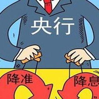 央行本周面临1.8万亿逆回购到期压力,市场关注流动性影响及下一步操作策略