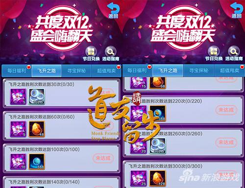 寻宝游戏的意义:探索未知领域,激发勇气与探险精神,提升智力与解谜能力。