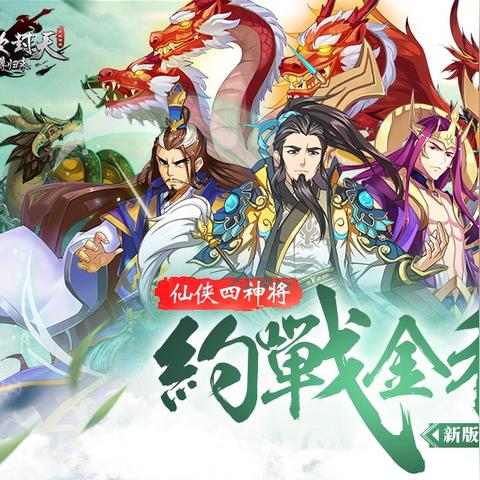 诸天至尊全文免费阅读笔趣阁,打开无限的修炼之门,尽享幻想世界奇幻之旅 诸天至尊全文免费阅读笔趣阁,打开无限的修炼之门,尽享幻想世界奇幻之旅