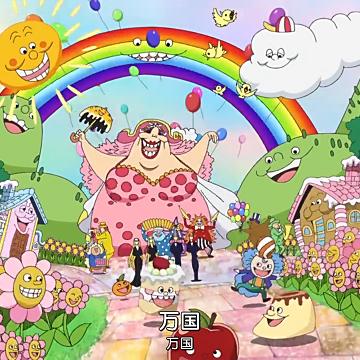 (空岛探索哔哩哔哩)探索空岛小镇电脑版:创造属于你的梦幻岛屿生活与冒险之旅 (空岛探索哔哩哔哩)探索空岛小镇电脑版:创造属于你的梦幻岛屿生活与冒险之旅