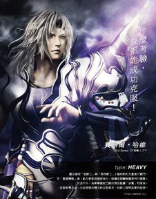 (露希尔是什么意思)露希尔:在光明与黑暗之间的天秤之上,探寻真实自我的旅程 (露希尔是什么意思)露希尔:在光明与黑暗之间的天秤之上,探寻真实自我的旅程