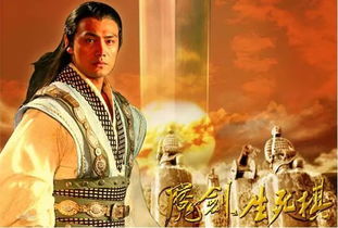 (藏锋行男主身世)藏锋行裴烈有几个女主?女主角究竟有谁? (藏锋行男主身世)藏锋行裴烈有几个女主?女主角究竟有谁?