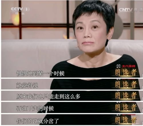 (藏锋行男主身世)藏锋行裴烈有几个女主?女主角究竟有谁? (藏锋行男主身世)藏锋行裴烈有几个女主?女主角究竟有谁?